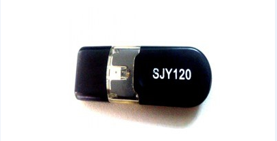 SJY120安全電子郵件系統(tǒng)